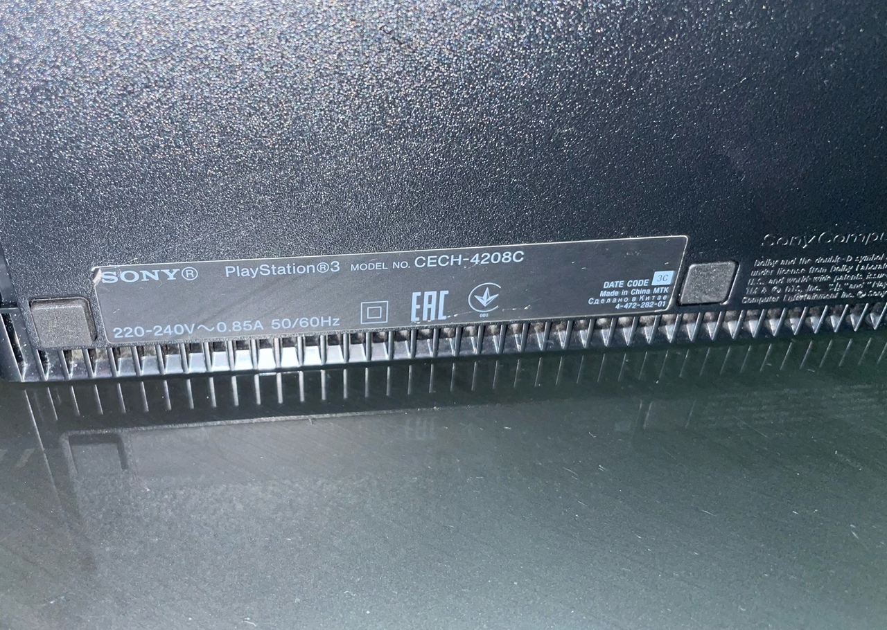Sony PlayStation 3 Super slim.500
