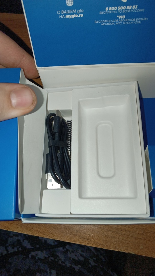 Продам glo air 
Отдам три (1)