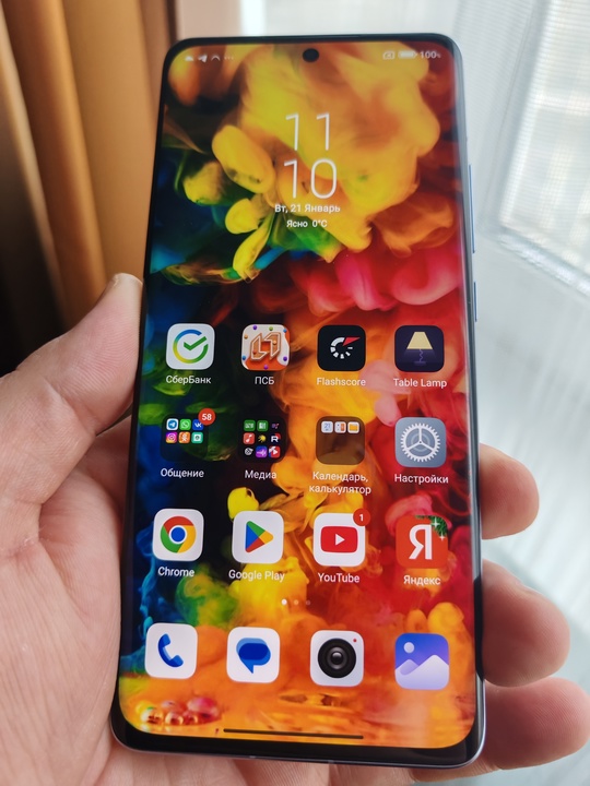 Продам компактный смартфон Xiaomi 12 (5)