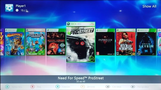 Xbox 360 прошитый freeboot 500 (3)