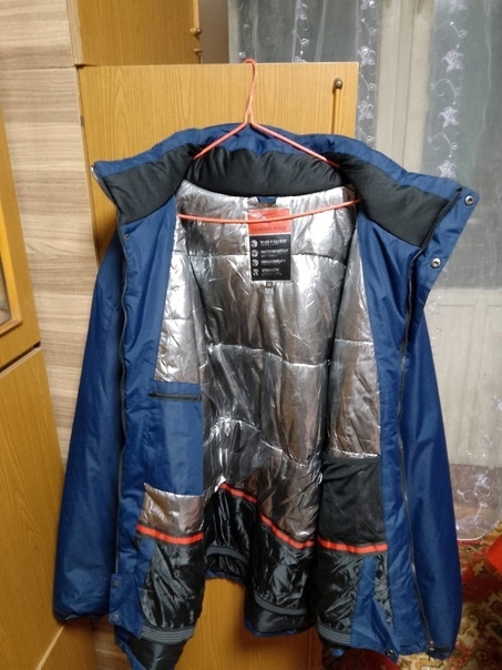 Продам новую мужскую зимнюю куртку (1)