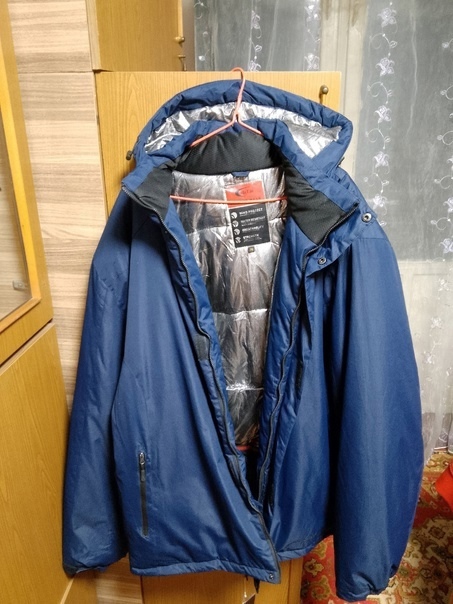 Продам новую мужскую зимнюю куртку (3)
