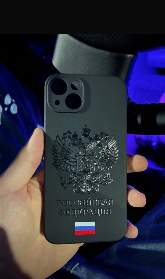 Продам iPhone 13 (128)
Темно синий (2)