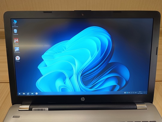 ASUS TUF Gaming F17 FX706HCB-ES51 (1)