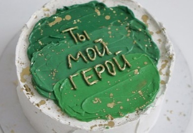 Торты домашние 
 Десерты 
 (5)