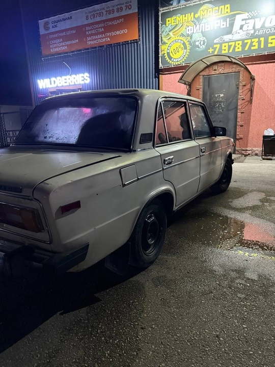 Продам ваз 2106. Ездили бережно, (1)