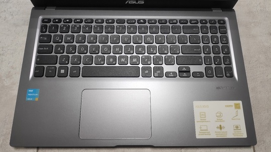 15.6" Ноутбук ASUS X515 (Intel (2)