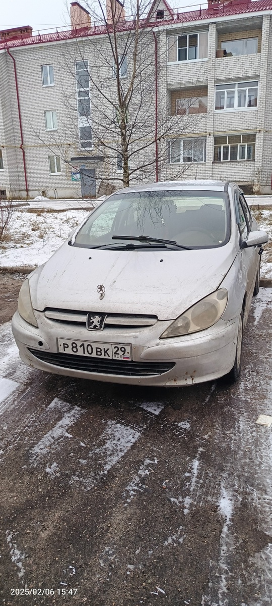 Продам 
Пижо 307 2002г
АКПП
Кандей 
Жопагрей