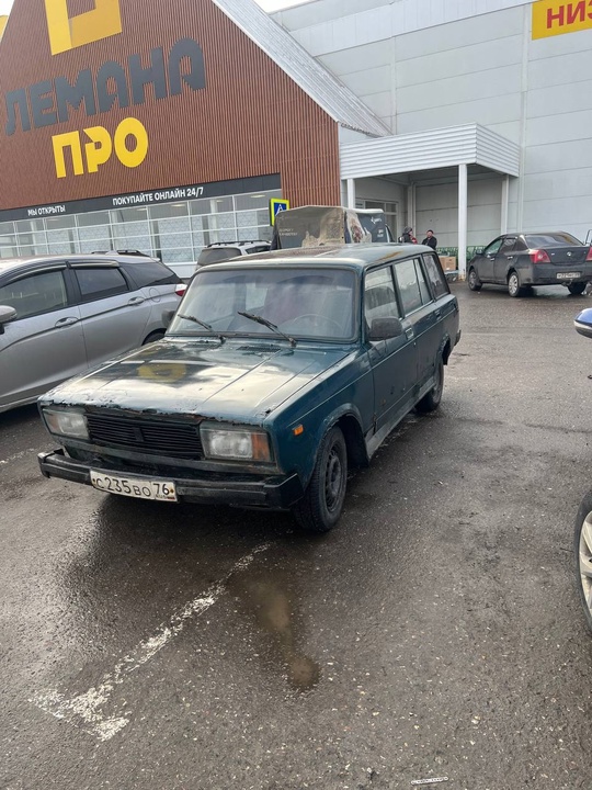 ваз 2104
по коробке и мотору