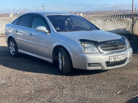 Opel Vectra C
2003 год 
260.000 (1)