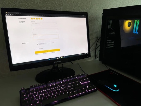 Продам отличнейший монитор 22 Samsung