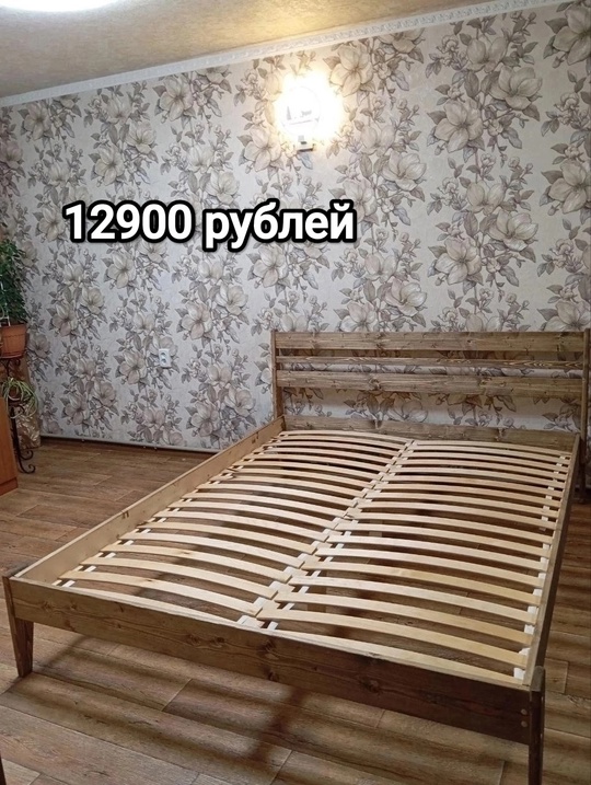 Скамья для жима лёжа с