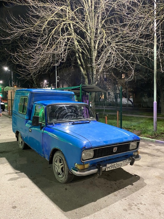 Продам 
На ходу доки есть