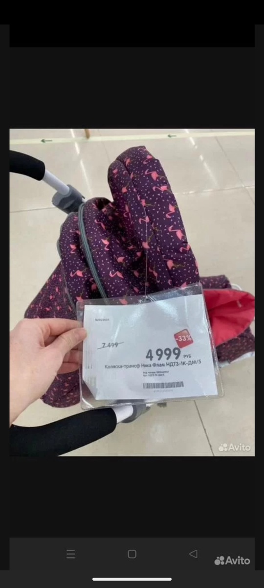 Продам детские санки в отличном (2)