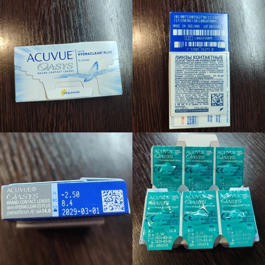 Контактные линзы Acuvue Oasis with
