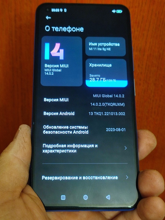 Мощный игровой cмартфон.
Лёгкий,ультра тонкий и (1)