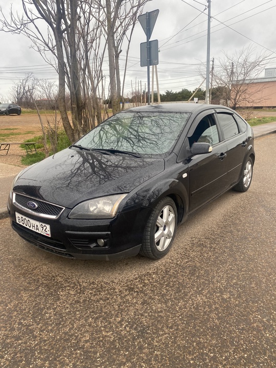 Продам живой фокус 2 , (4)