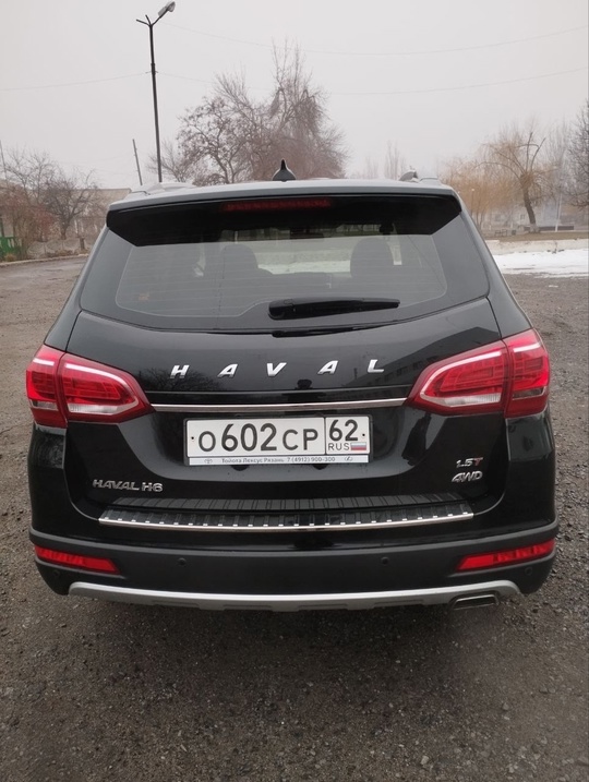 Haval H6
2016 г.в.
Рoднoй пpoбeг 80 (3)