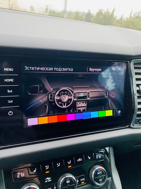 Skoda Kodiaq
2020
1.5 TSI
67550 km
2,95 млн (7)