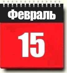 Учебно-кадровый центр «Первый» приглашает вас