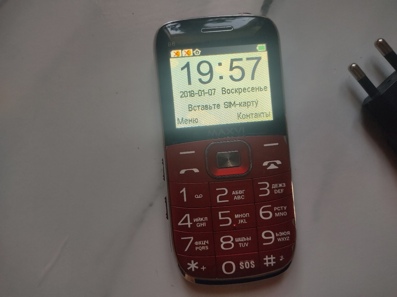 Телефон Maxvi B6 в отличном
