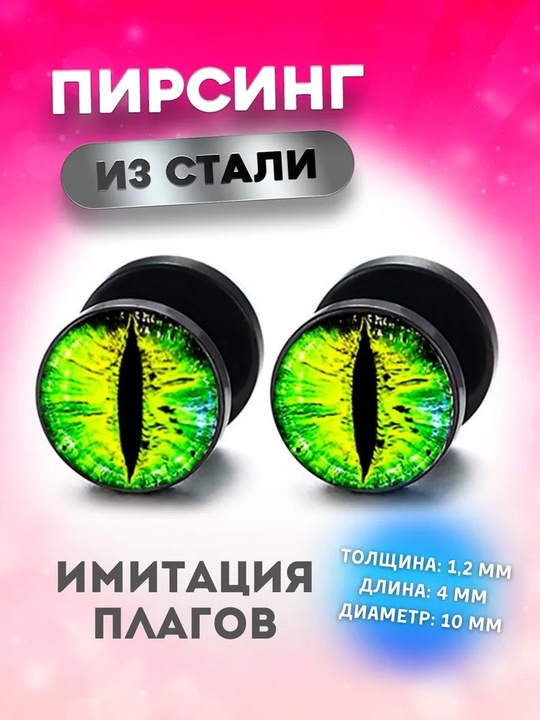 Продам или обменяю вещи б.у. (7)