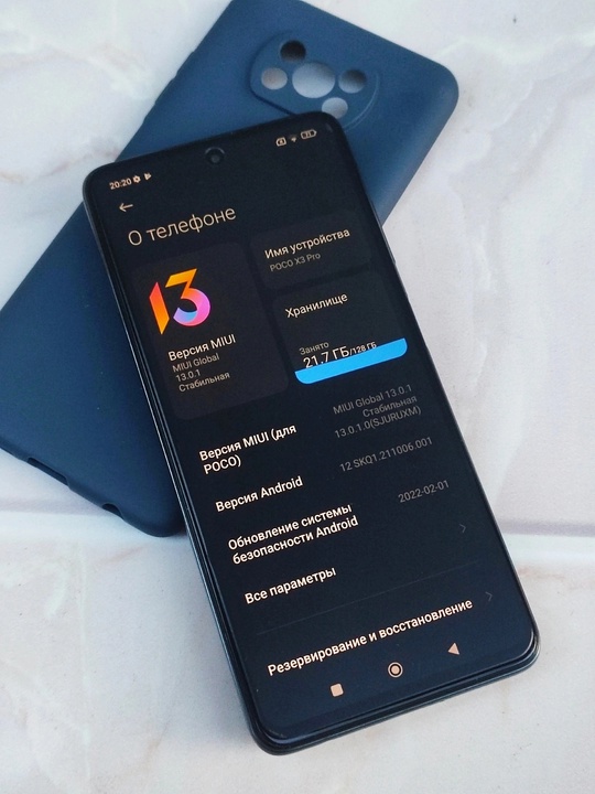 Xiaomi POCO X3 PRO . (1)