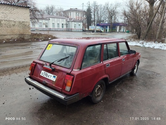 В  разборе или целую (1)