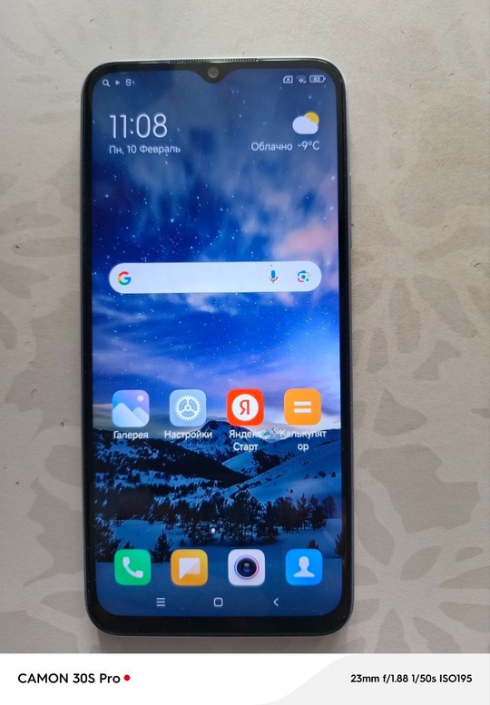 Продам телефон Redmi note 11E
Состояние