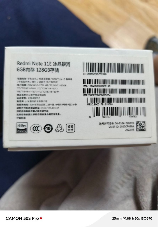Продам телефон Redmi note 11E
Состояние (2)