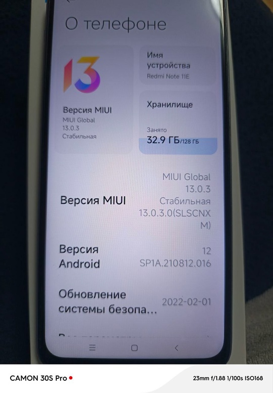 Продам телефон Redmi note 11E
Состояние (6)