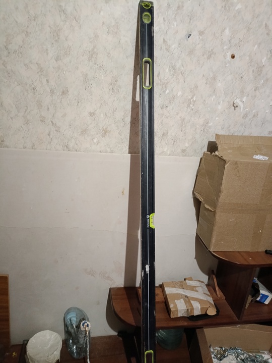 Продам стремянку 1500,усиленный уровень armero (1)
