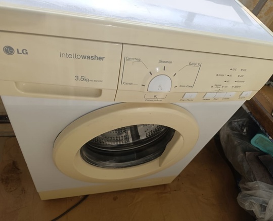 Продам стиральную машинку. 3,5 кг