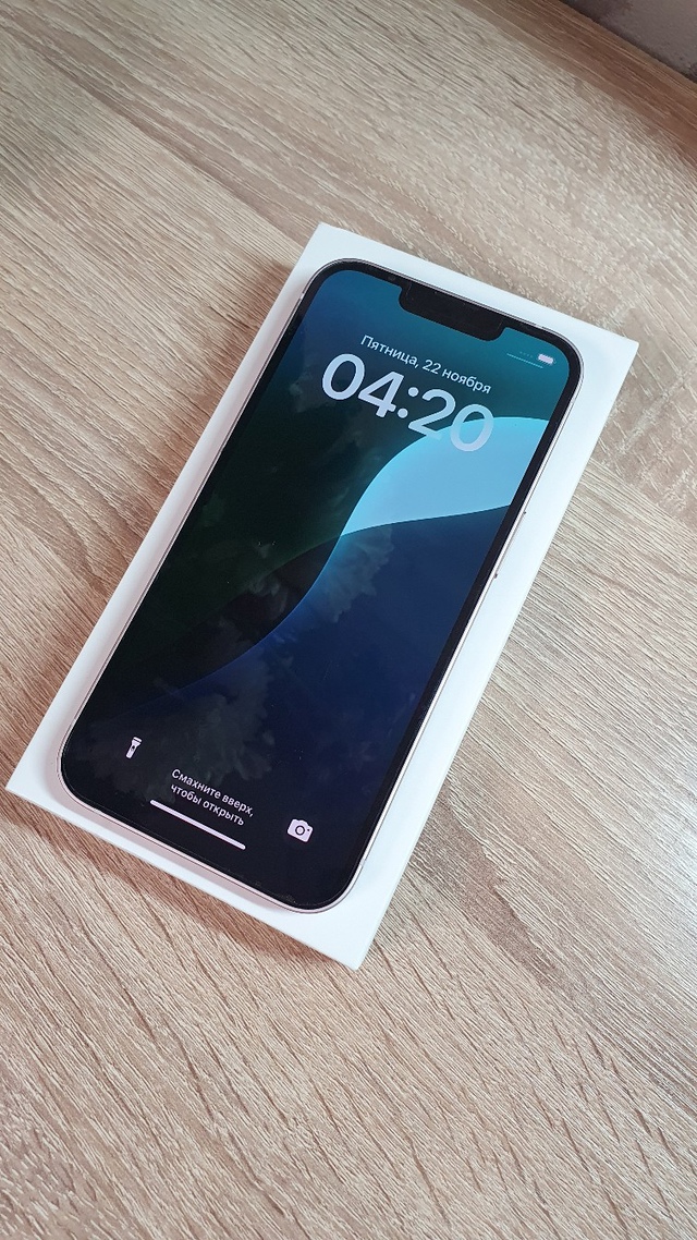 iphone 13 pink 128gb 
телефон (1)