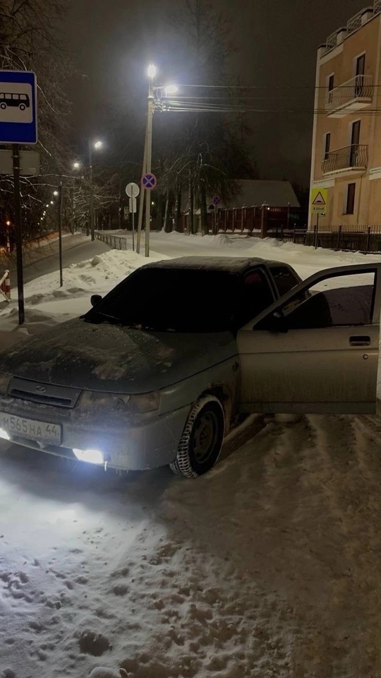 2110 2004г. 8клап 
Снята с (4)
