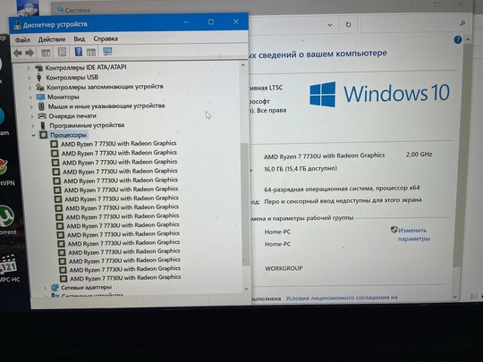 Продам,  хороший ноутбук ASUS (4)
