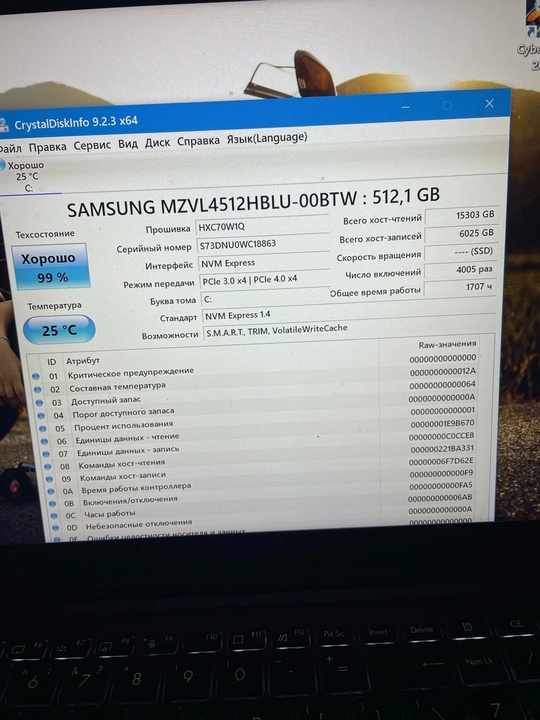 Продам,  хороший ноутбук ASUS (5)