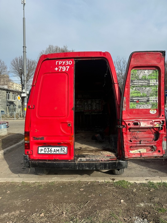 Продам Форд Транзит 1998г
Продажа от (6)