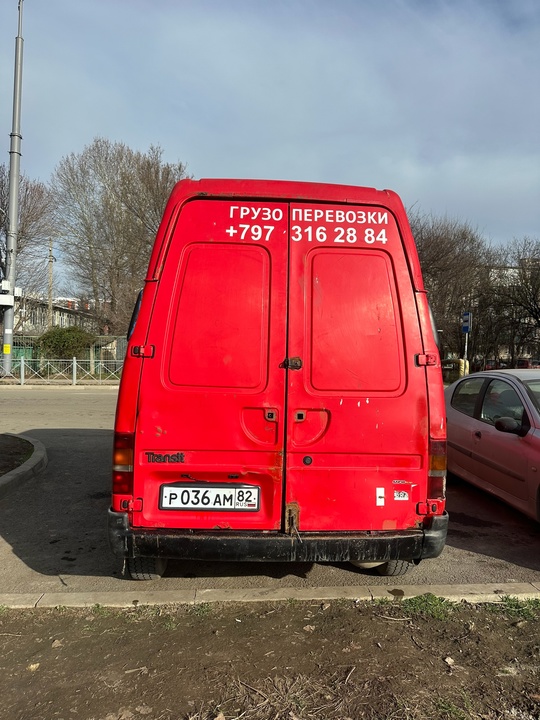 Продам Форд Транзит 1998г
Продажа от (7)