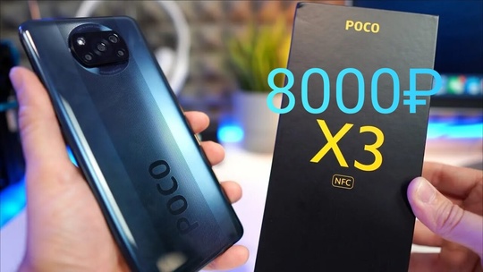 ПРОДАМ  НЕДОРОГО  ВОЗМОЖЕН
