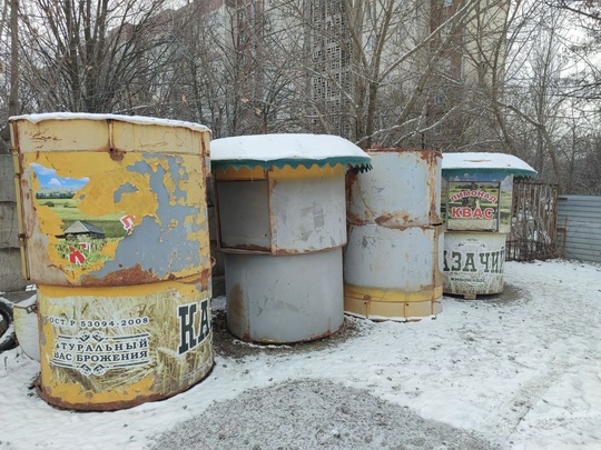 Продам / Ларьки 4 шт
Находится (3)