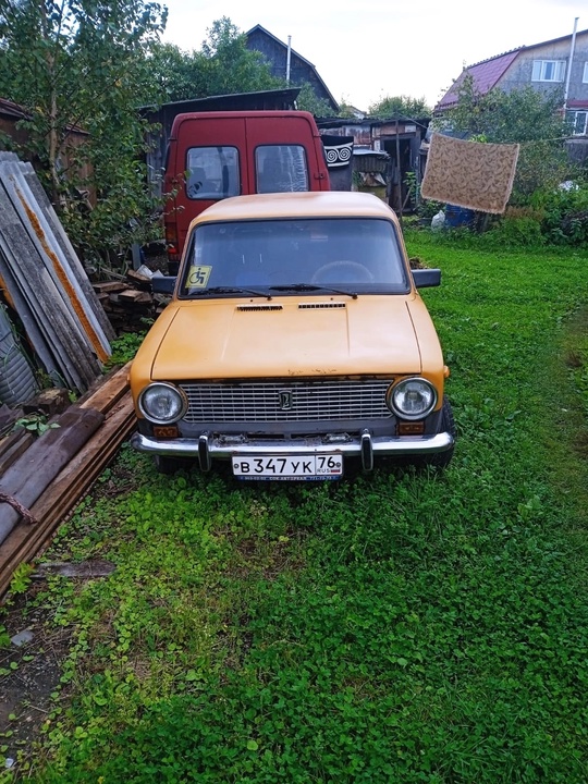 Продается копейка в хорошем состоянии,