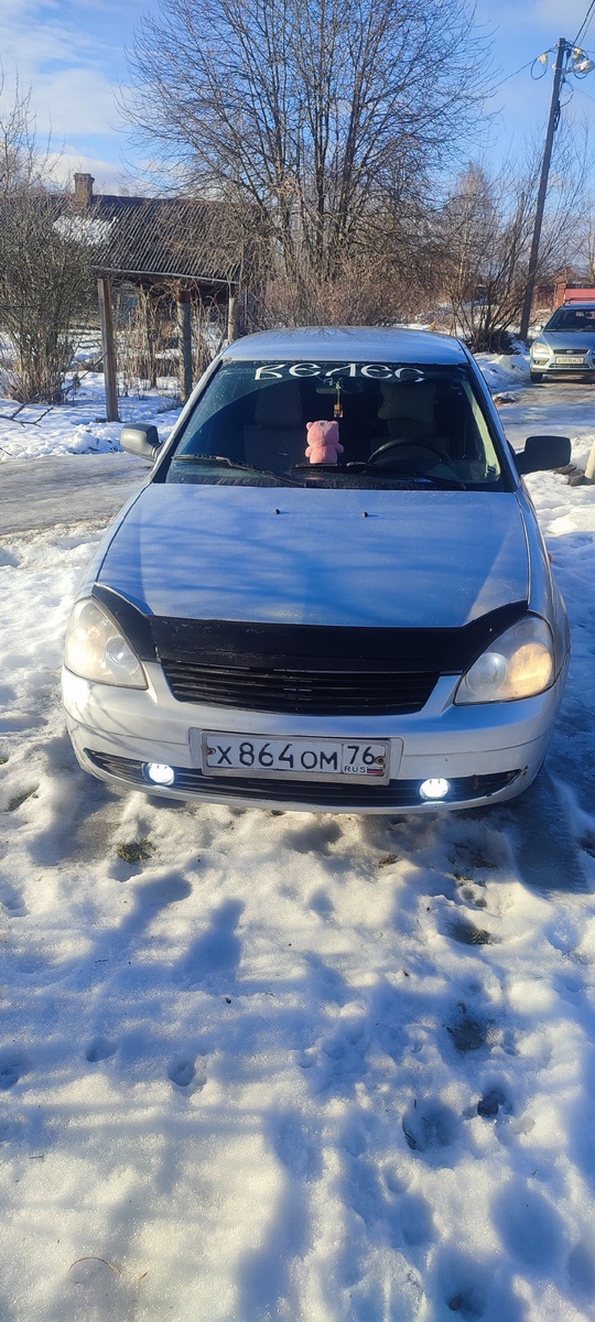 2008 год с 2014 года