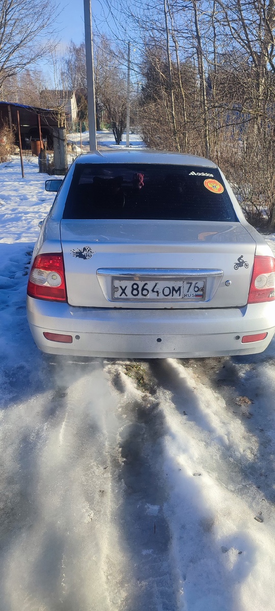 2008 год с 2014 года (1)