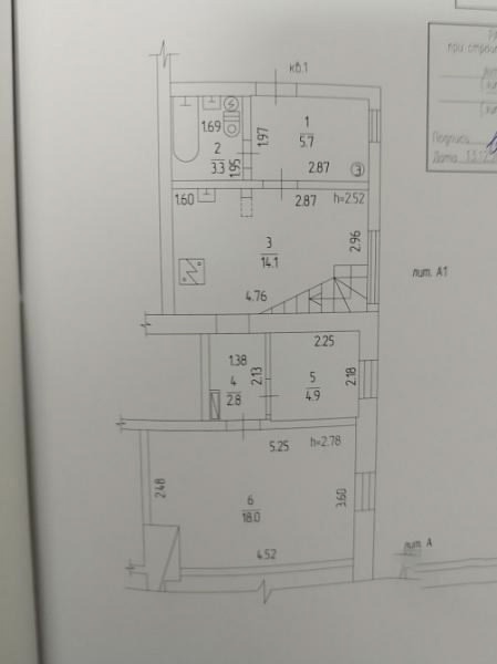 Продается 3 - х комнатный (2)