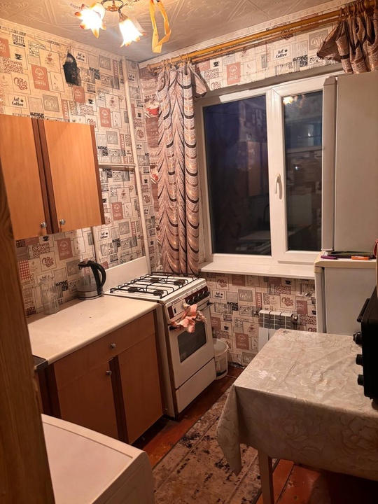 Продам 1квартиру.
Юбилейный
Ул.Ленина 4эт 5эт
Площадь 33м2
Удобное