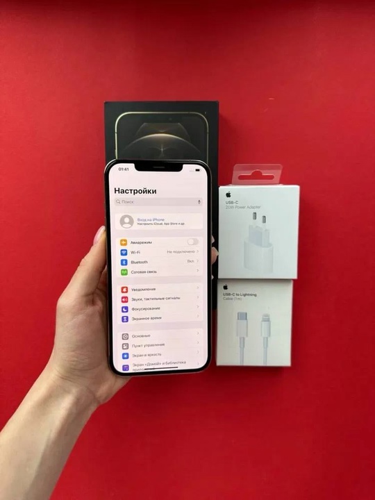 iPhone 12 Pro Max 128 (4)