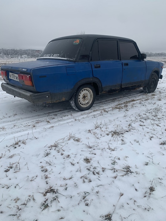На полном ходу 
Карб , (4)