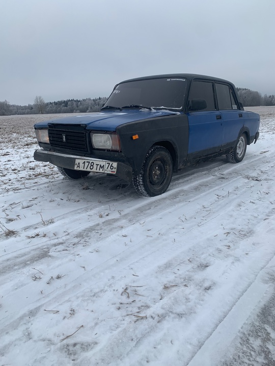 На полном ходу 
Карб , (5)