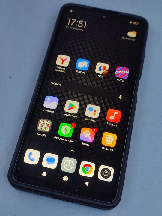 Xiaomi redmi note 11 PRO (1)